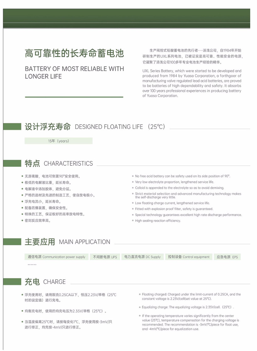 1759041431153197.jpg g2_副本.jpg