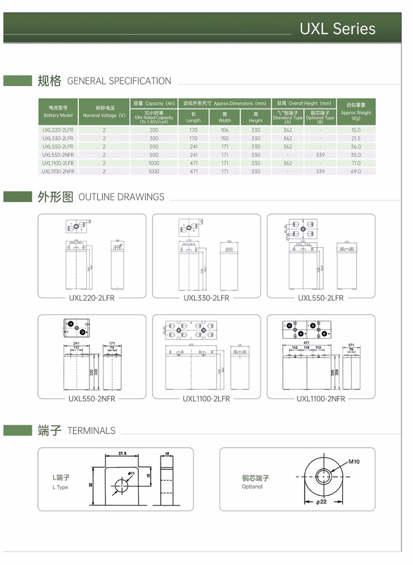 1759041439407963.jpg g3_副本.jpg