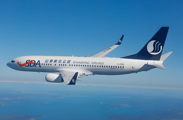 山東航空